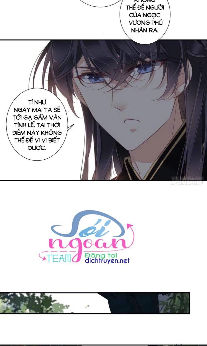 Quận Chúa Bất Tư Gia Chapter 32 - 18