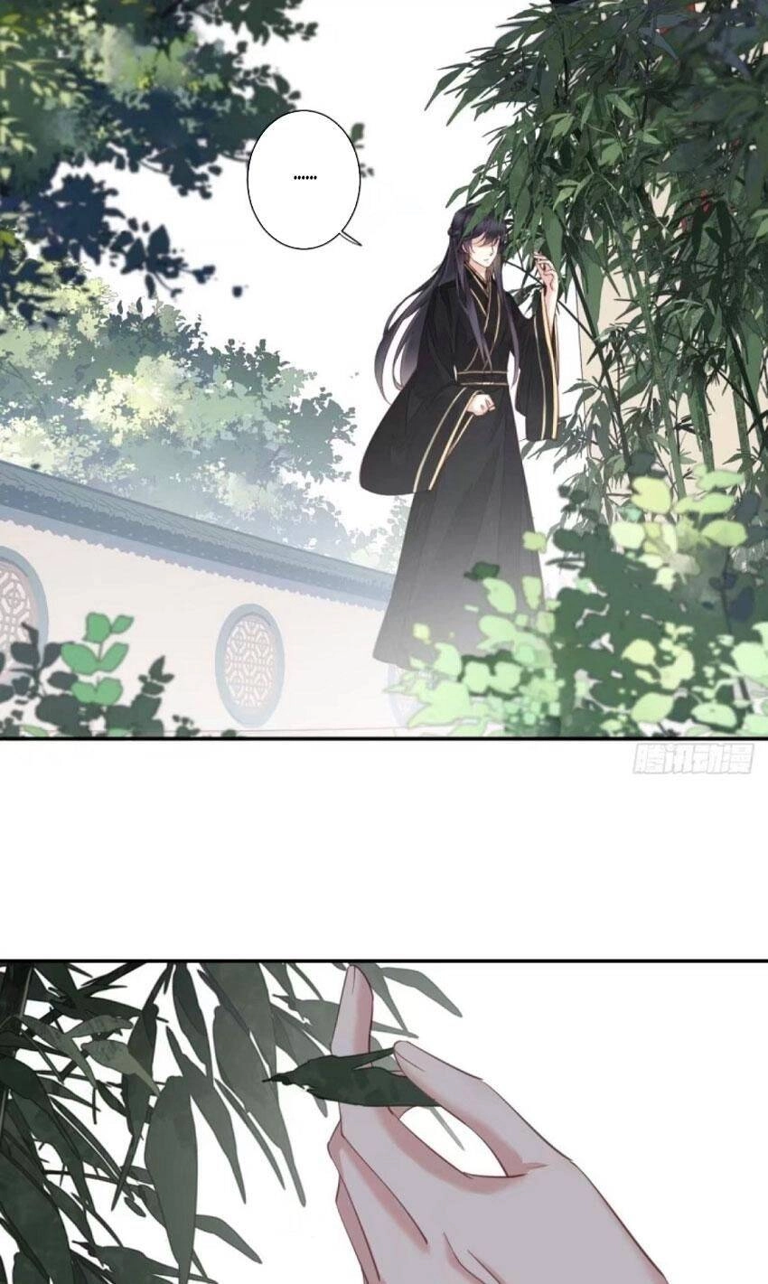 Quận Chúa Bất Tư Gia Chapter 32 - 19