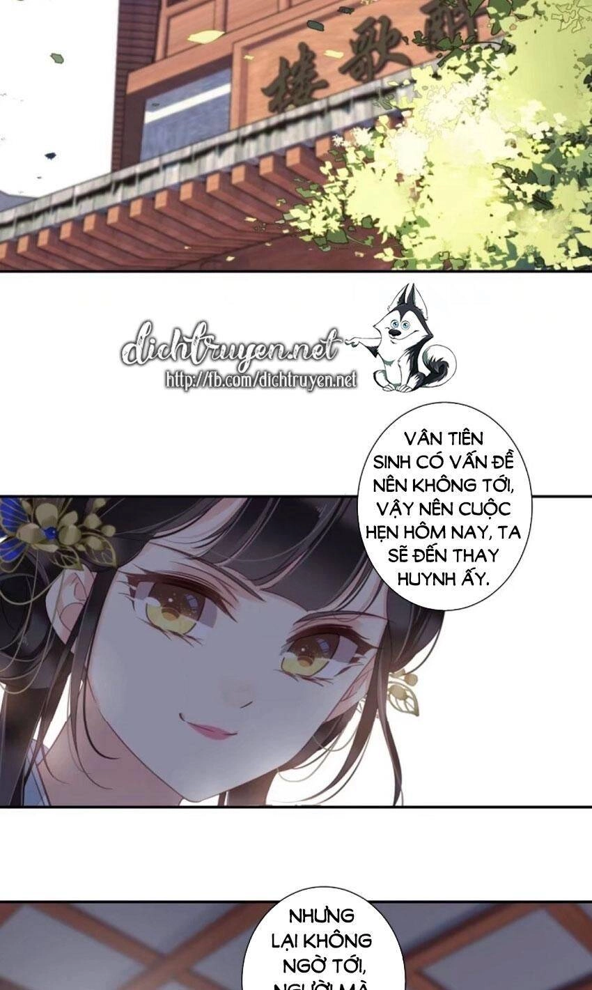 Quận Chúa Bất Tư Gia Chapter 32 - 22