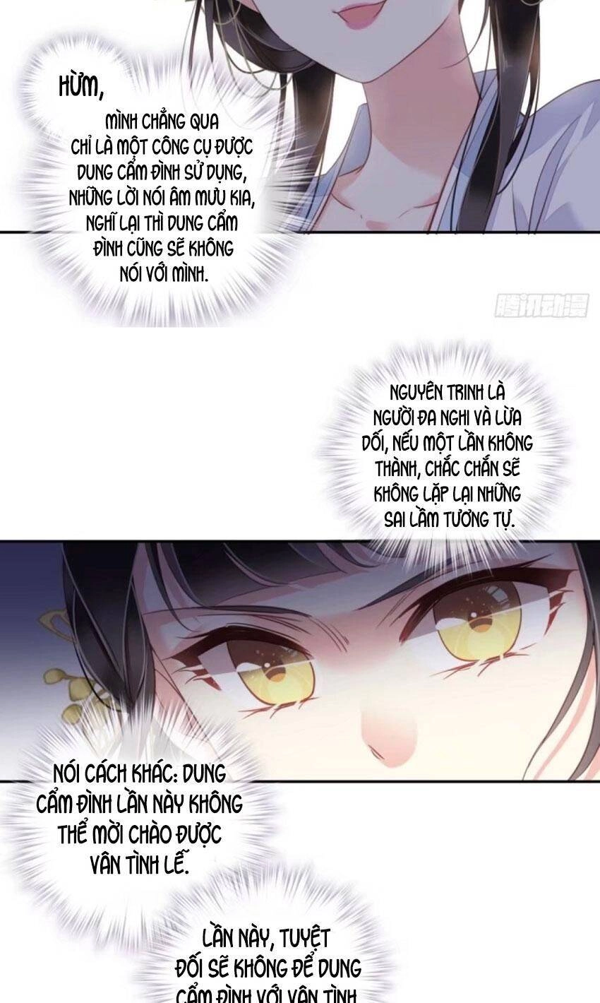 Quận Chúa Bất Tư Gia Chapter 32 - 25