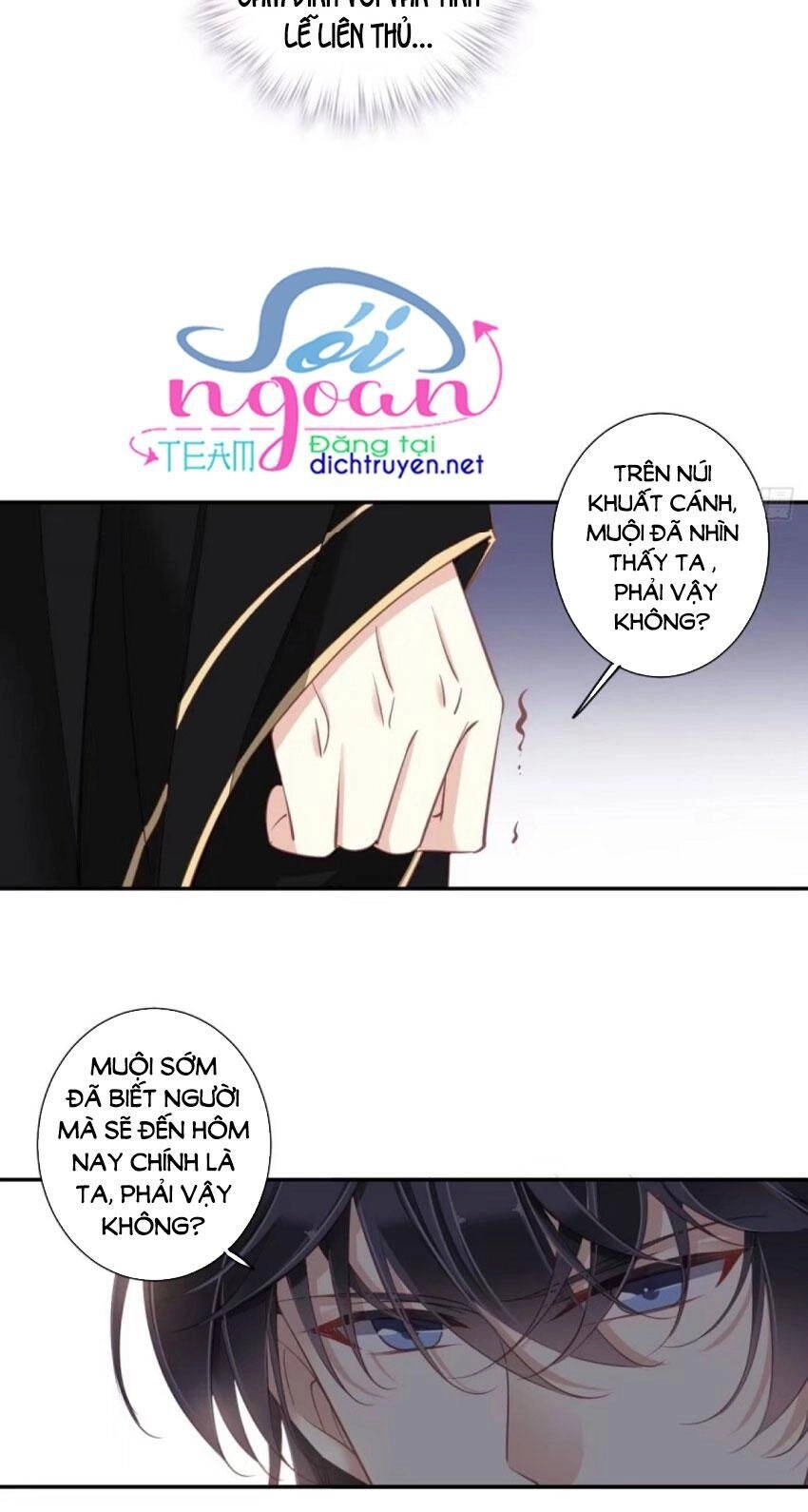 Quận Chúa Bất Tư Gia Chapter 32 - 26