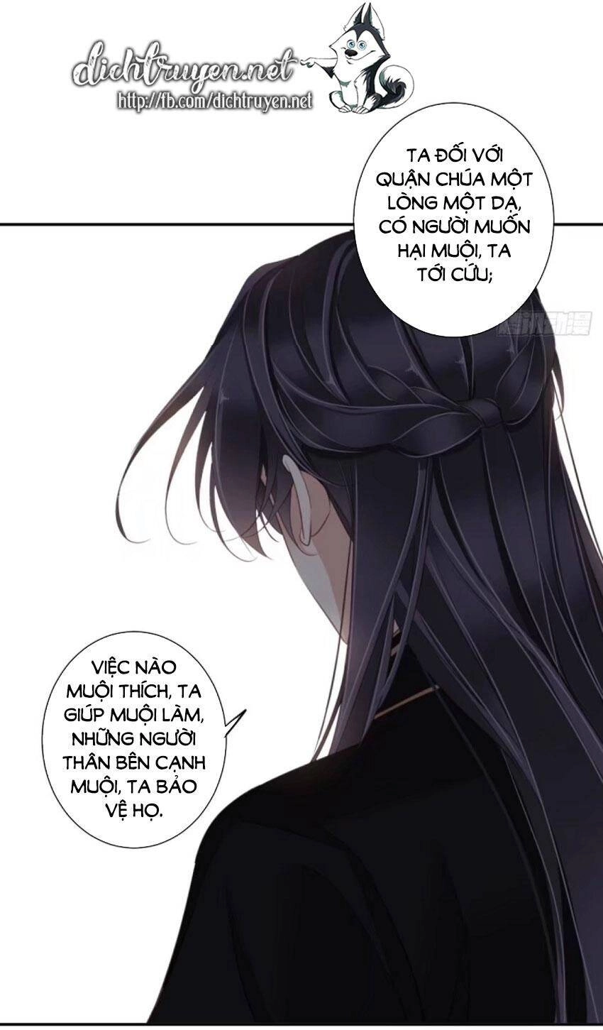 Quận Chúa Bất Tư Gia Chapter 32 - 27