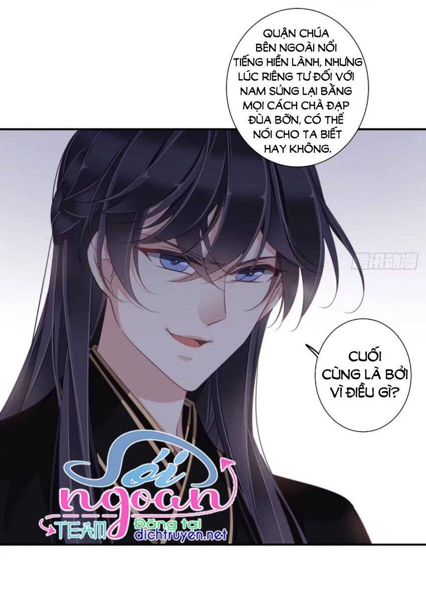 Quận Chúa Bất Tư Gia Chapter 32 - 28