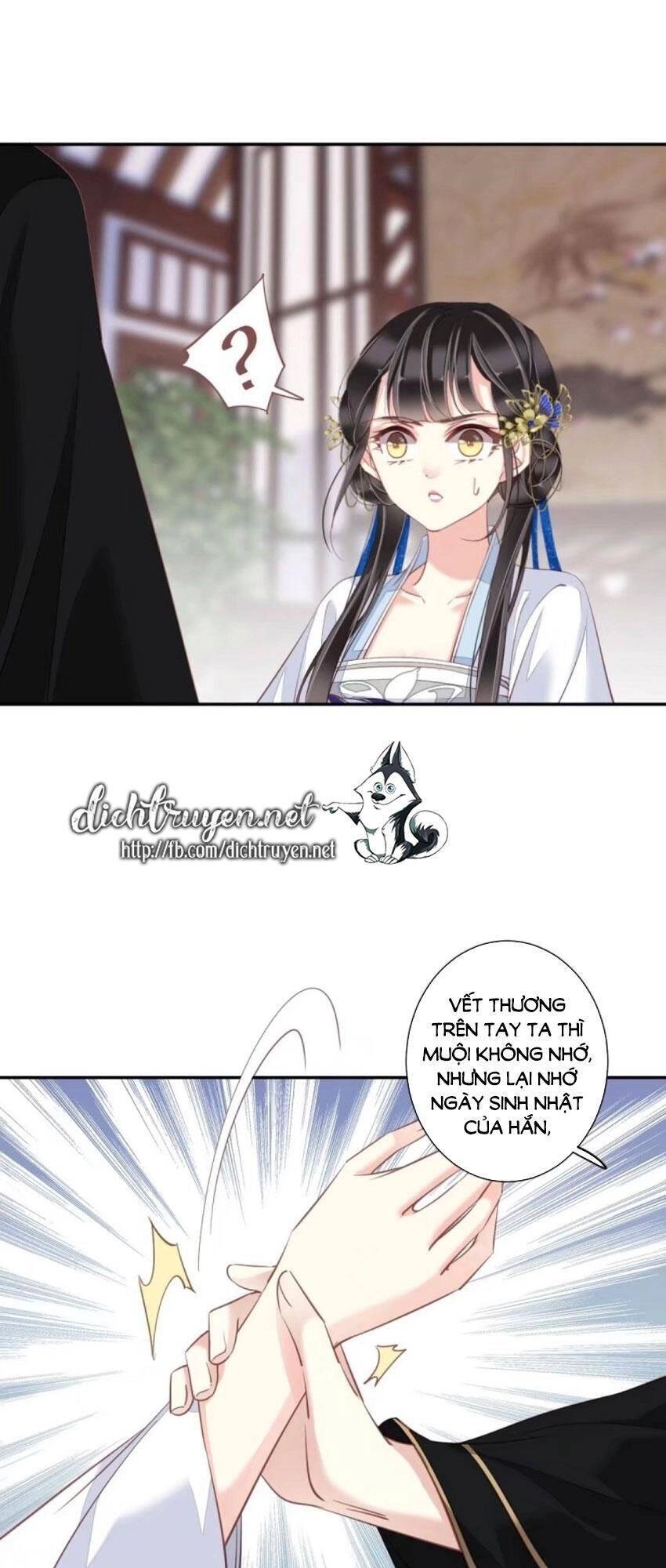 Quận Chúa Bất Tư Gia Chapter 32 - 29