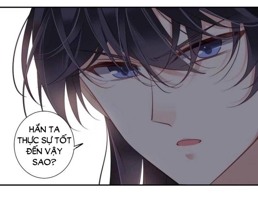 Quận Chúa Bất Tư Gia Chapter 32 - 32