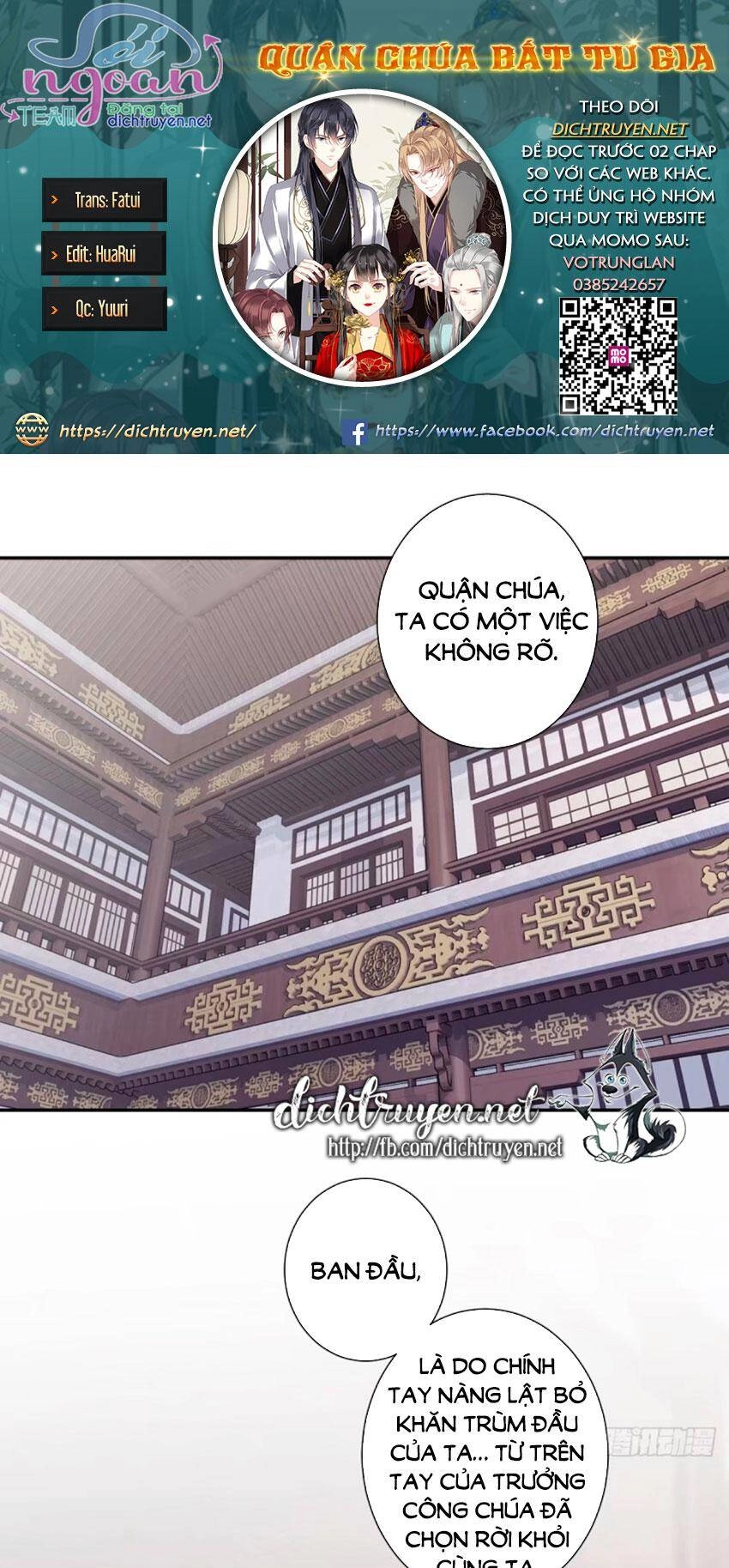 Quận Chúa Bất Tư Gia Chapter 33 - 1