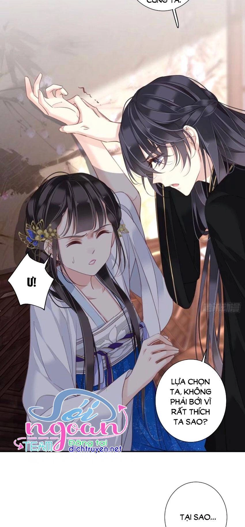 Quận Chúa Bất Tư Gia Chapter 33 - 2