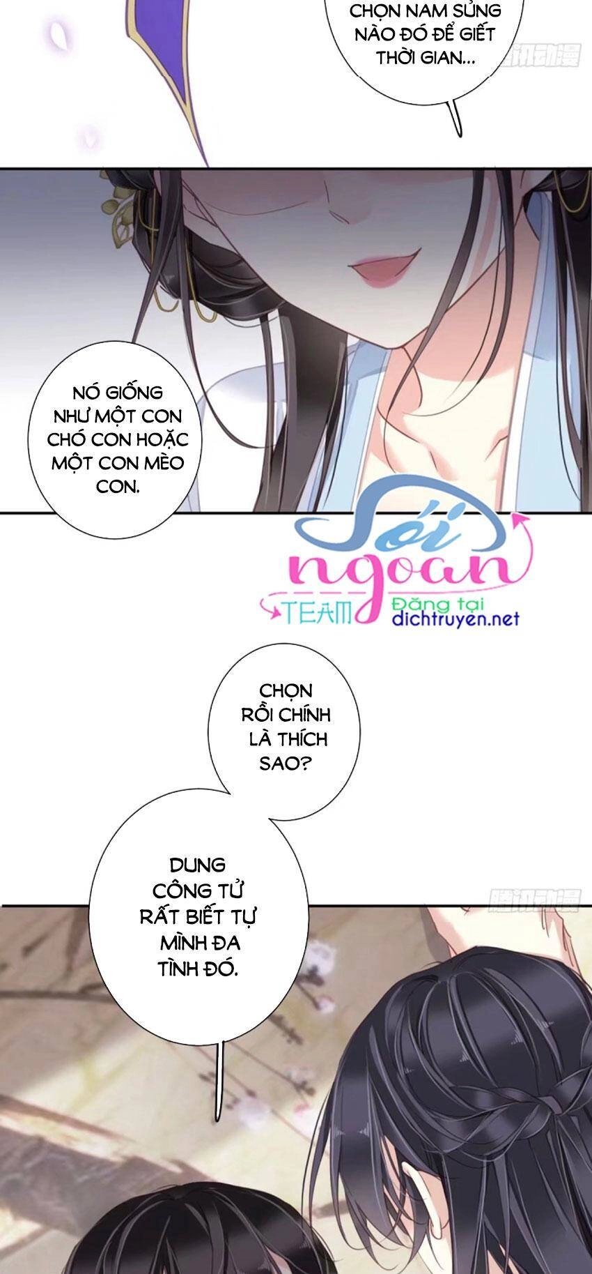 Quận Chúa Bất Tư Gia Chapter 33 - 7