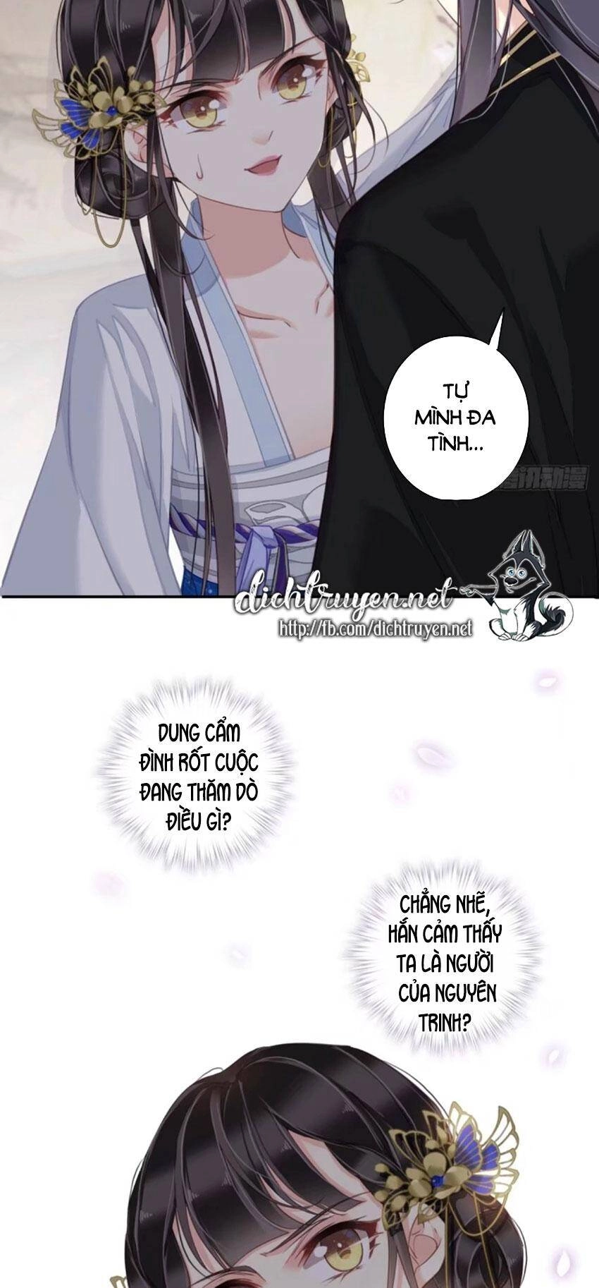 Quận Chúa Bất Tư Gia Chapter 33 - 8