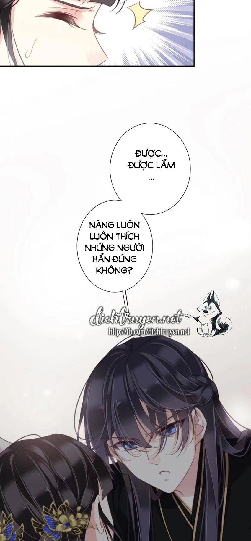 Quận Chúa Bất Tư Gia Chapter 33 - 12