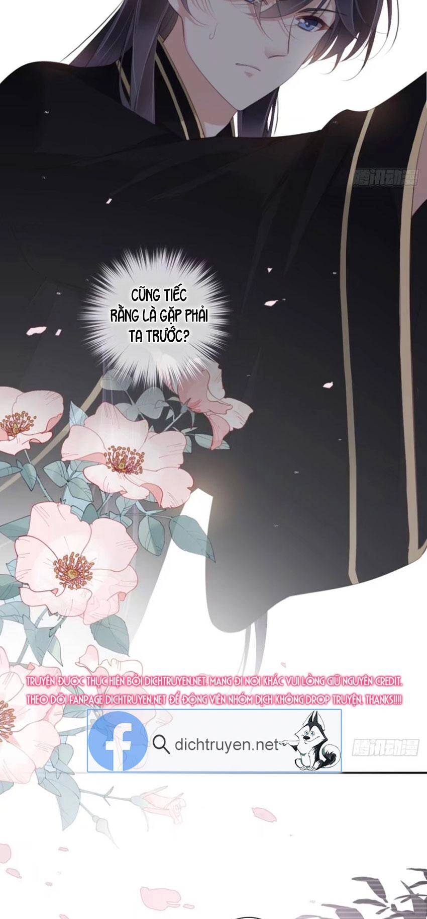 Quận Chúa Bất Tư Gia Chapter 33 - 14