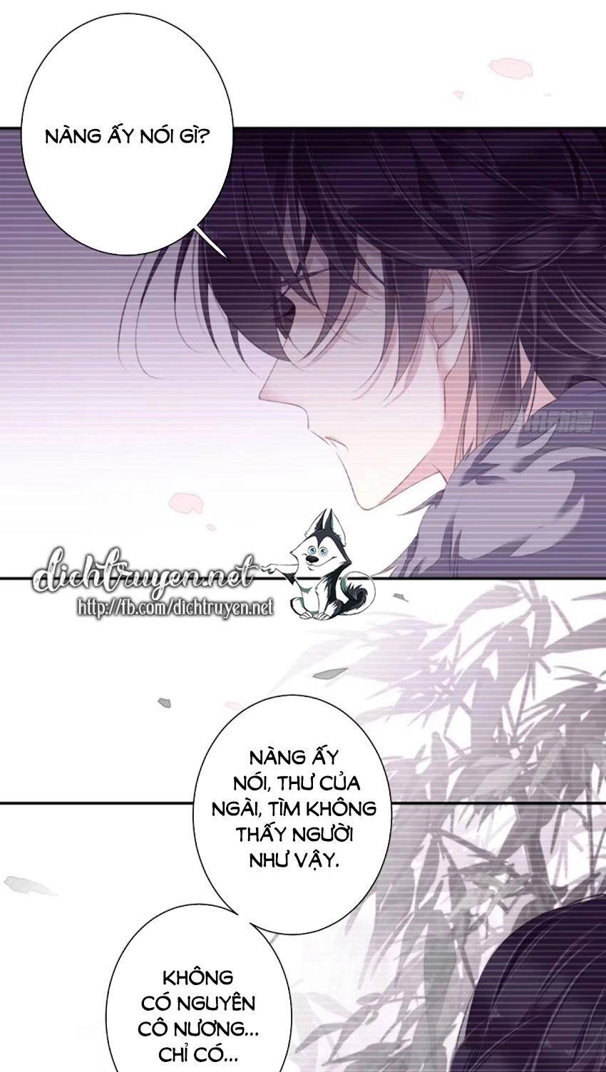 Quận Chúa Bất Tư Gia Chapter 33 - 16