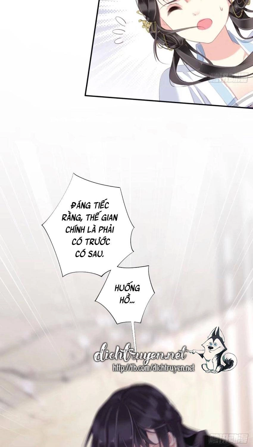 Quận Chúa Bất Tư Gia Chapter 33 - 20