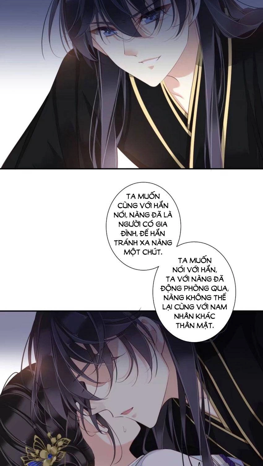 Quận Chúa Bất Tư Gia Chapter 33 - 22