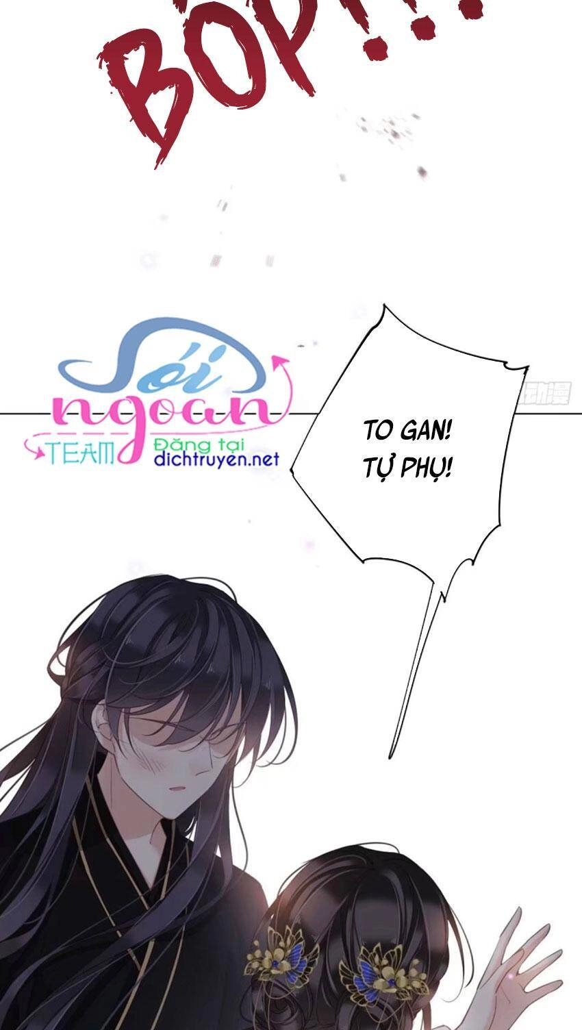 Quận Chúa Bất Tư Gia Chapter 33 - 24