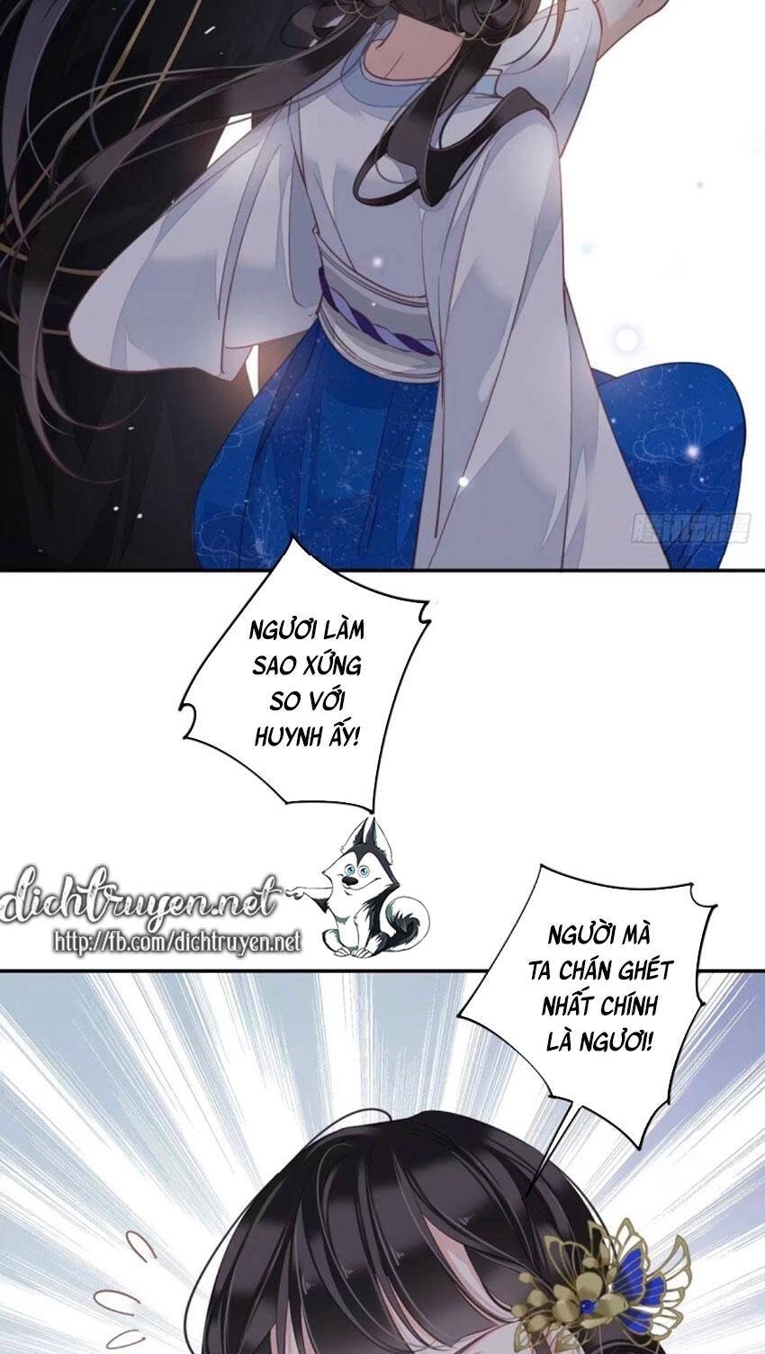 Quận Chúa Bất Tư Gia Chapter 33 - 25