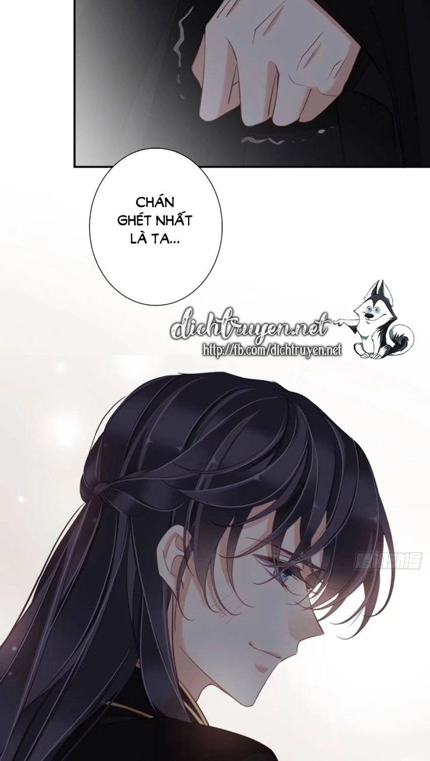 Quận Chúa Bất Tư Gia Chapter 33 - 28