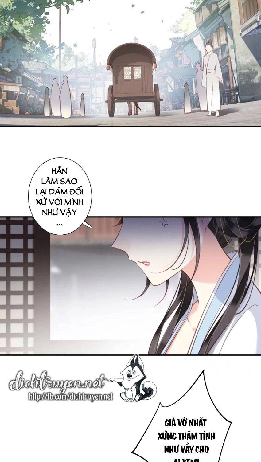 Quận Chúa Bất Tư Gia Chapter 33 - 30