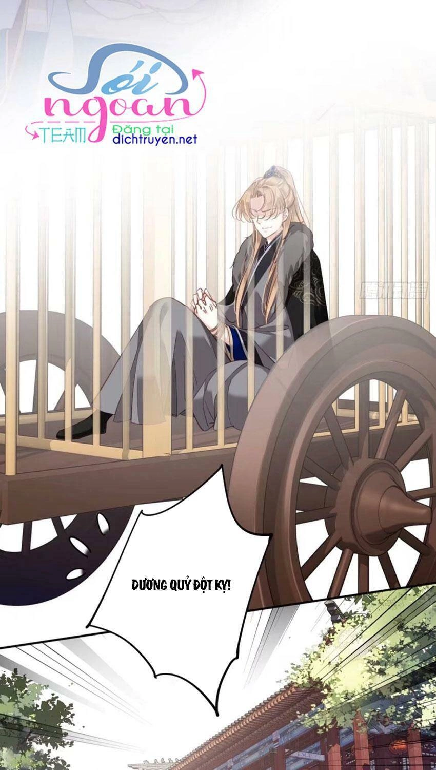 Quận Chúa Bất Tư Gia Chapter 34 - 5