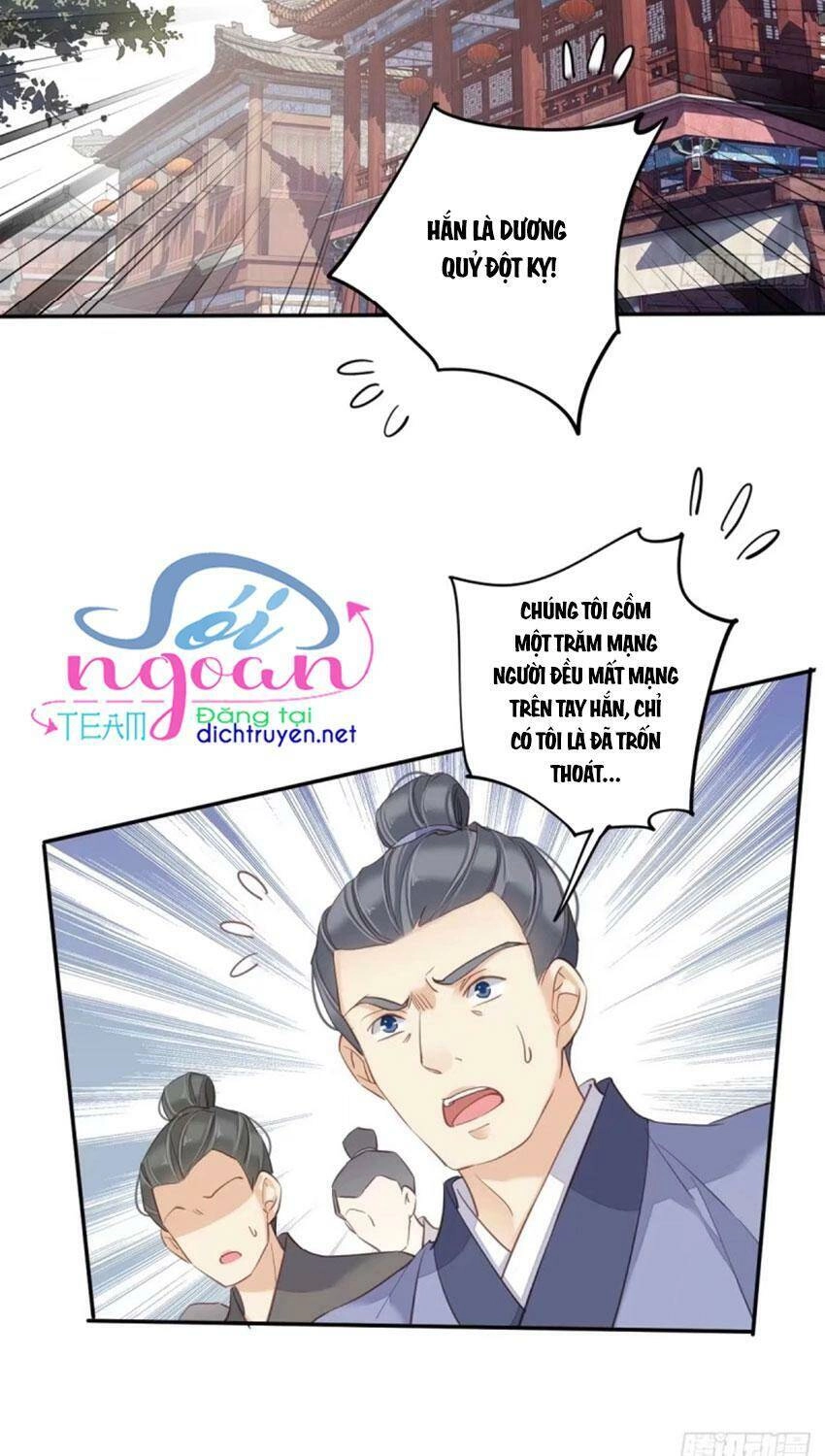 Quận Chúa Bất Tư Gia Chapter 34 - 6