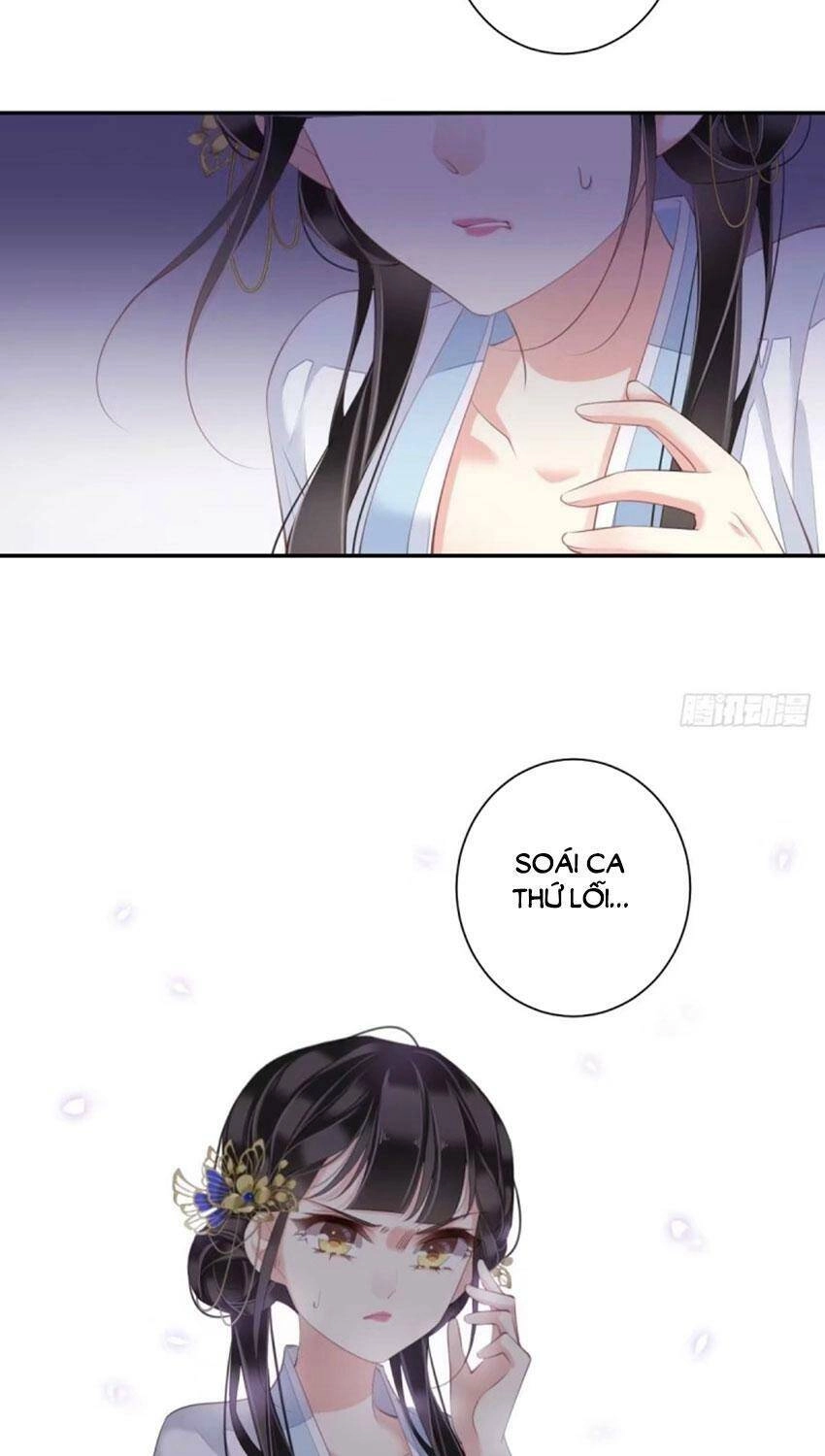 Quận Chúa Bất Tư Gia Chapter 34 - 15