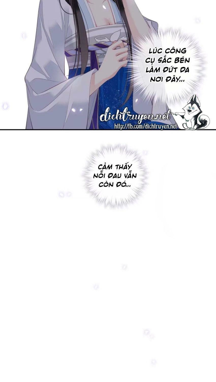 Quận Chúa Bất Tư Gia Chapter 34 - 16