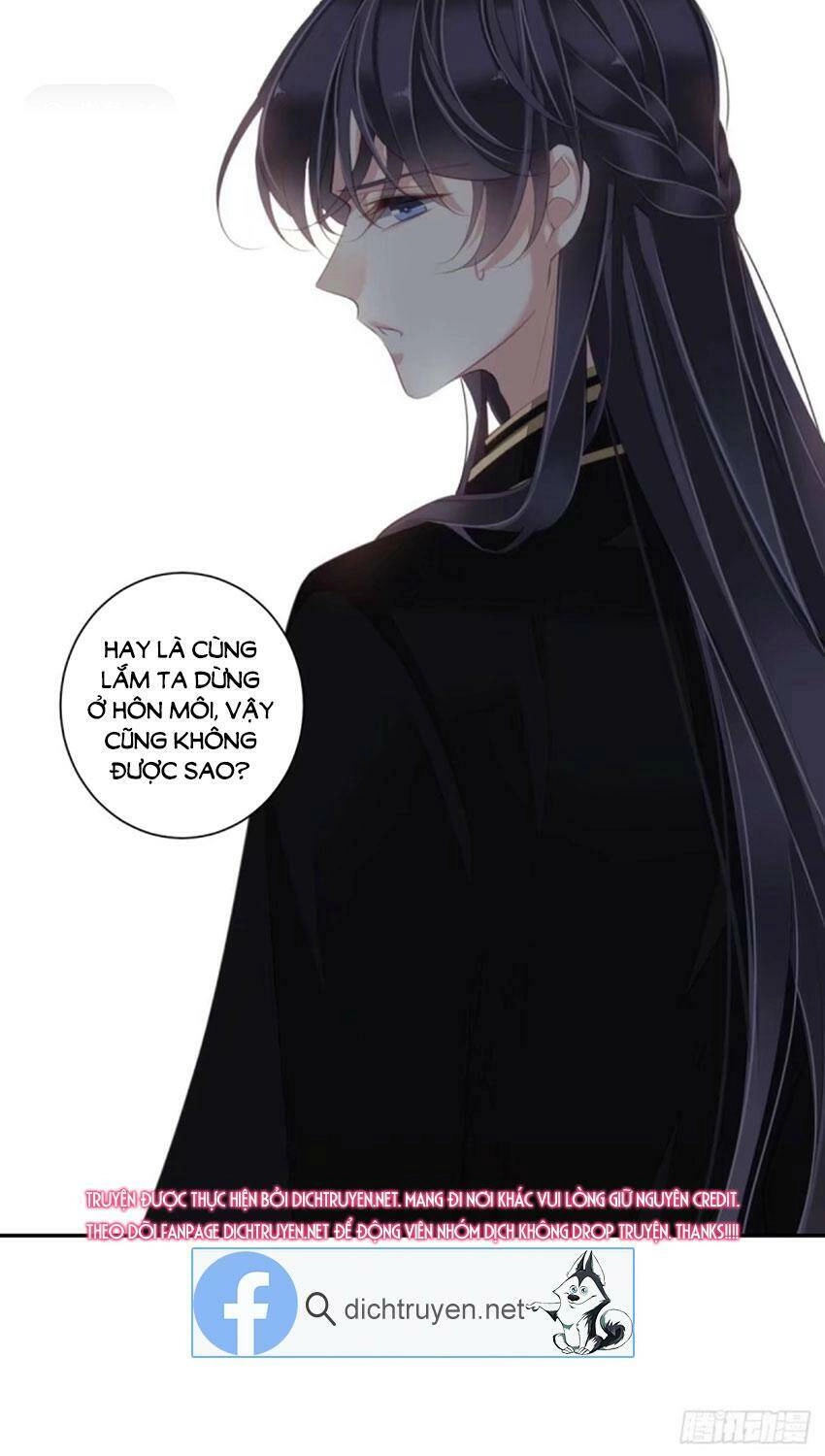 Quận Chúa Bất Tư Gia Chapter 34 - 23