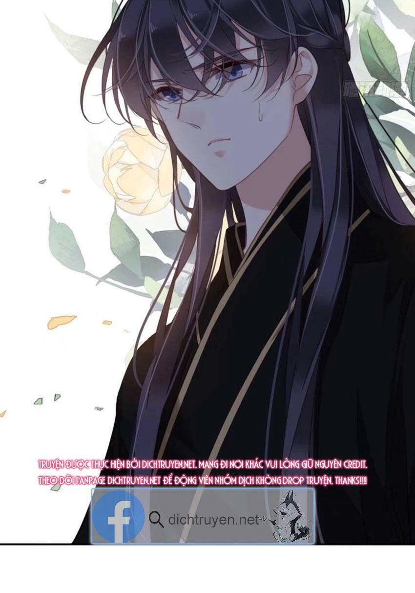 Quận Chúa Bất Tư Gia Chapter 34 - 31