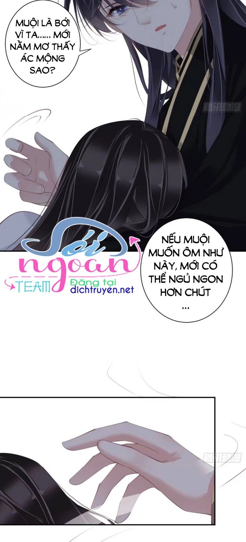 Quận Chúa Bất Tư Gia Chapter 35 - 9