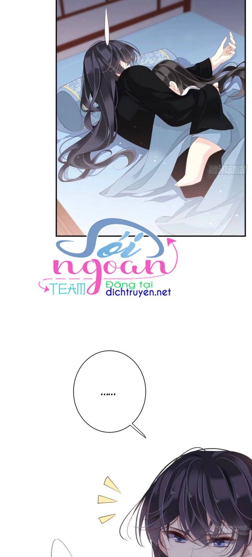 Quận Chúa Bất Tư Gia Chapter 35 - 14