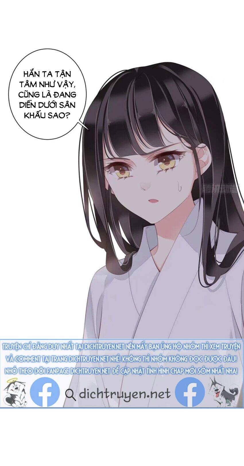 Quận Chúa Bất Tư Gia Chapter 35 - 25