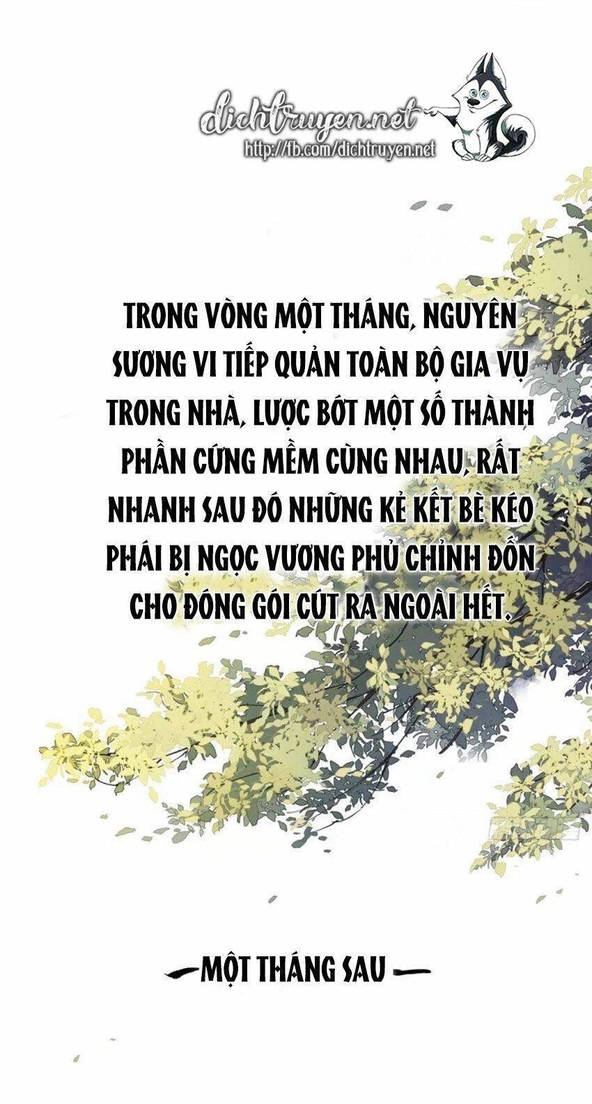 Quận Chúa Bất Tư Gia Chapter 36 - 1