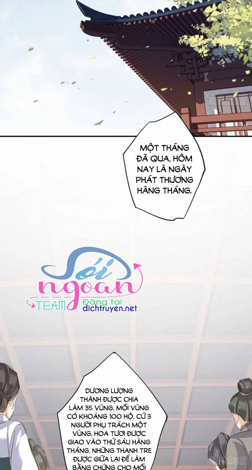 Quận Chúa Bất Tư Gia Chapter 36 - 6