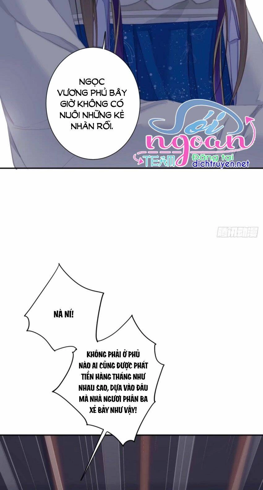 Quận Chúa Bất Tư Gia Chapter 36 - 13