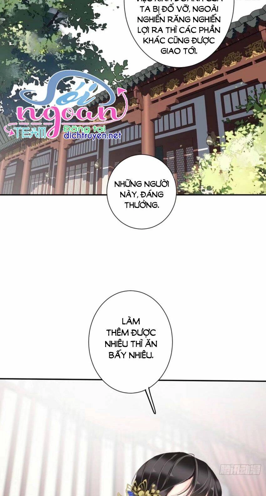 Quận Chúa Bất Tư Gia Chapter 36 - 16