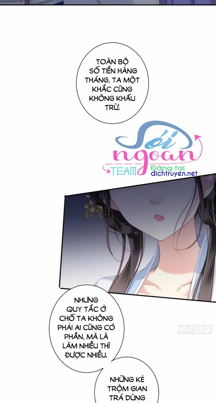 Quận Chúa Bất Tư Gia Chapter 36 - 19