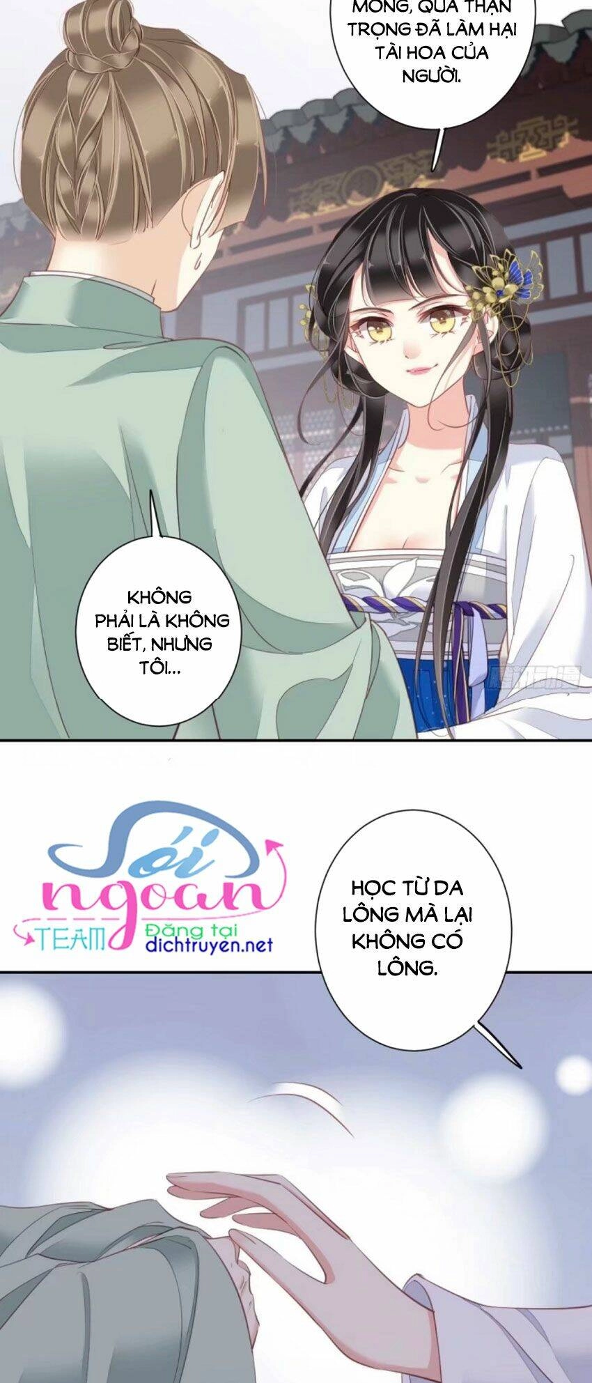 Quận Chúa Bất Tư Gia Chapter 36 - 24