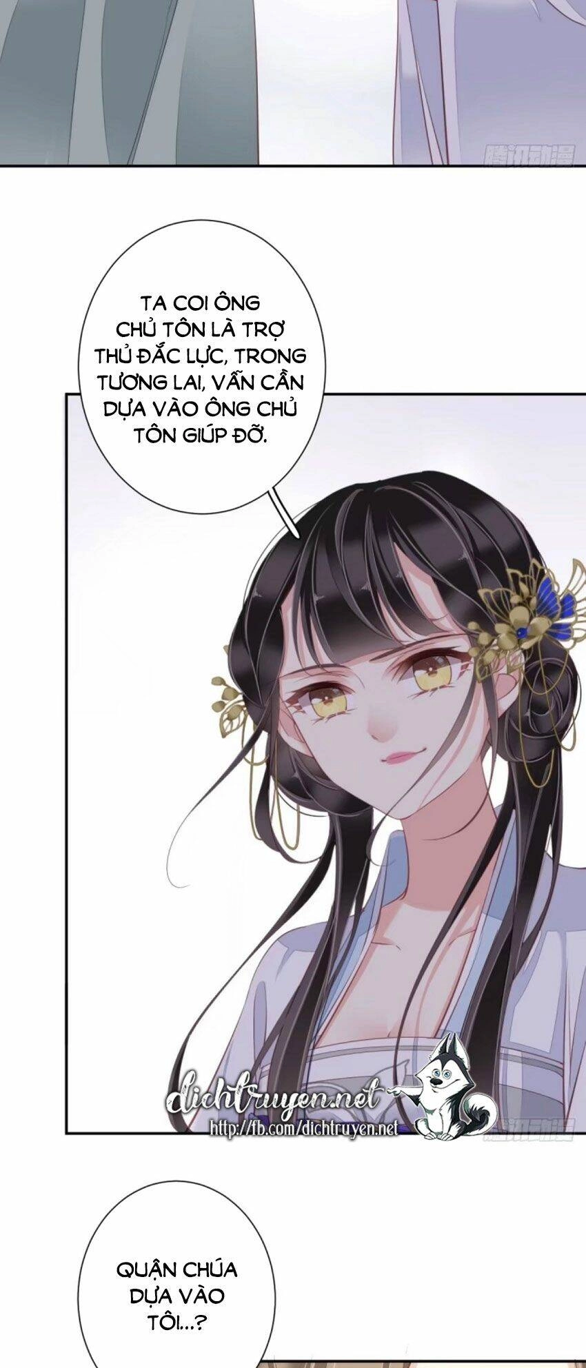 Quận Chúa Bất Tư Gia Chapter 36 - 25