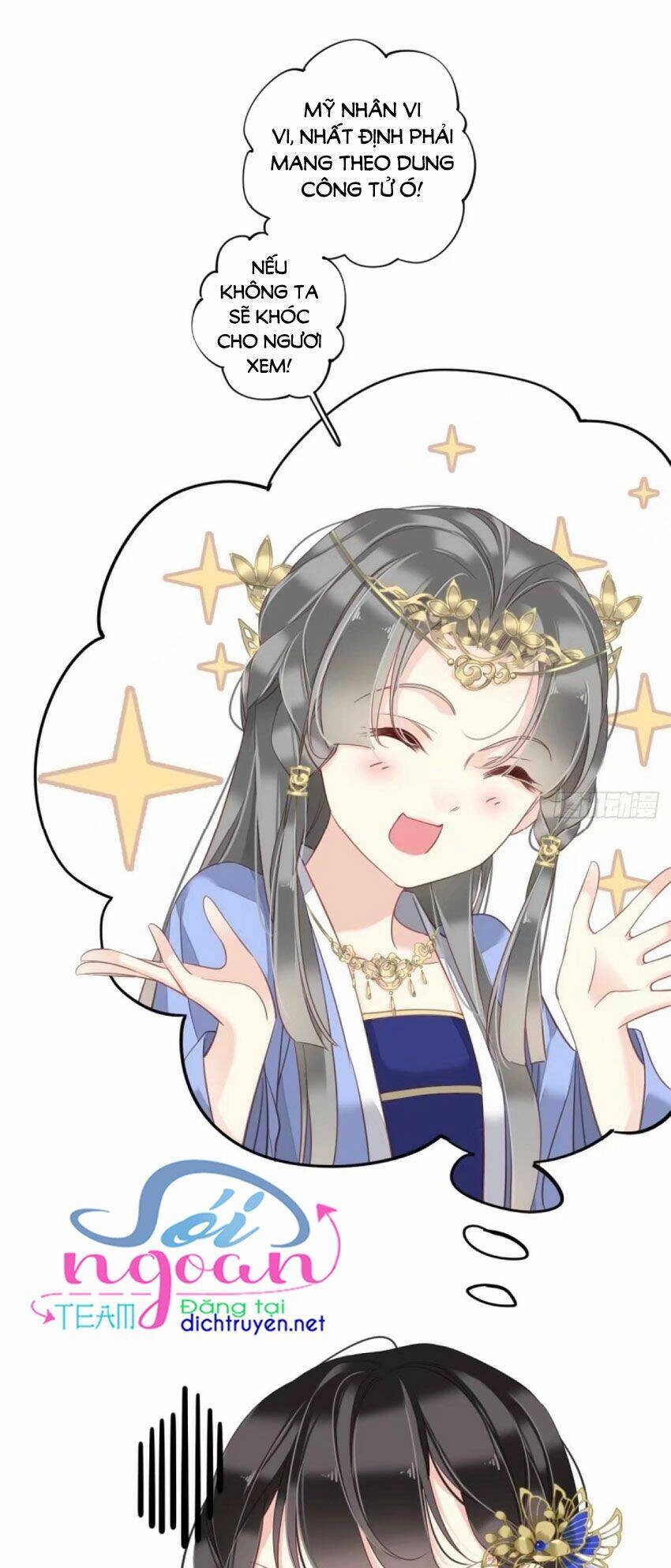 Quận Chúa Bất Tư Gia Chapter 36 - 35