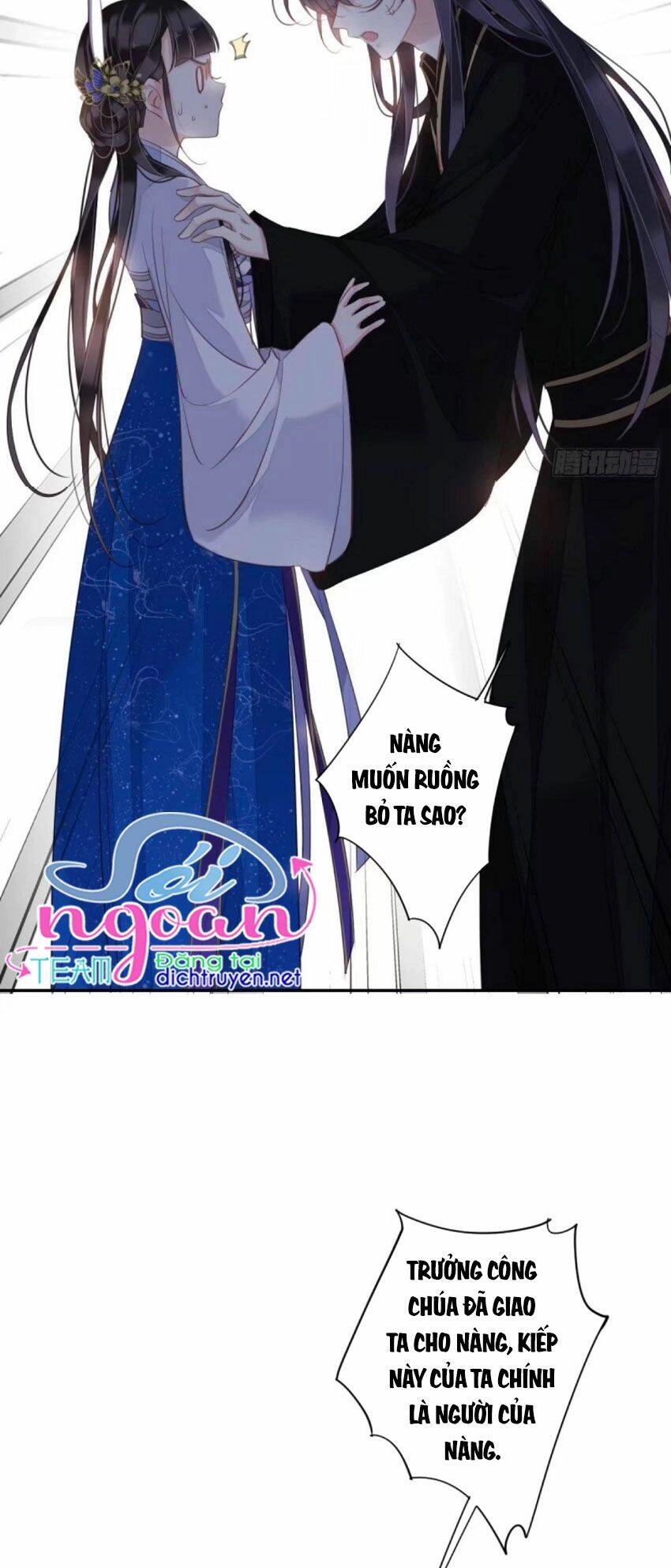 Quận Chúa Bất Tư Gia Chapter 36 - 39