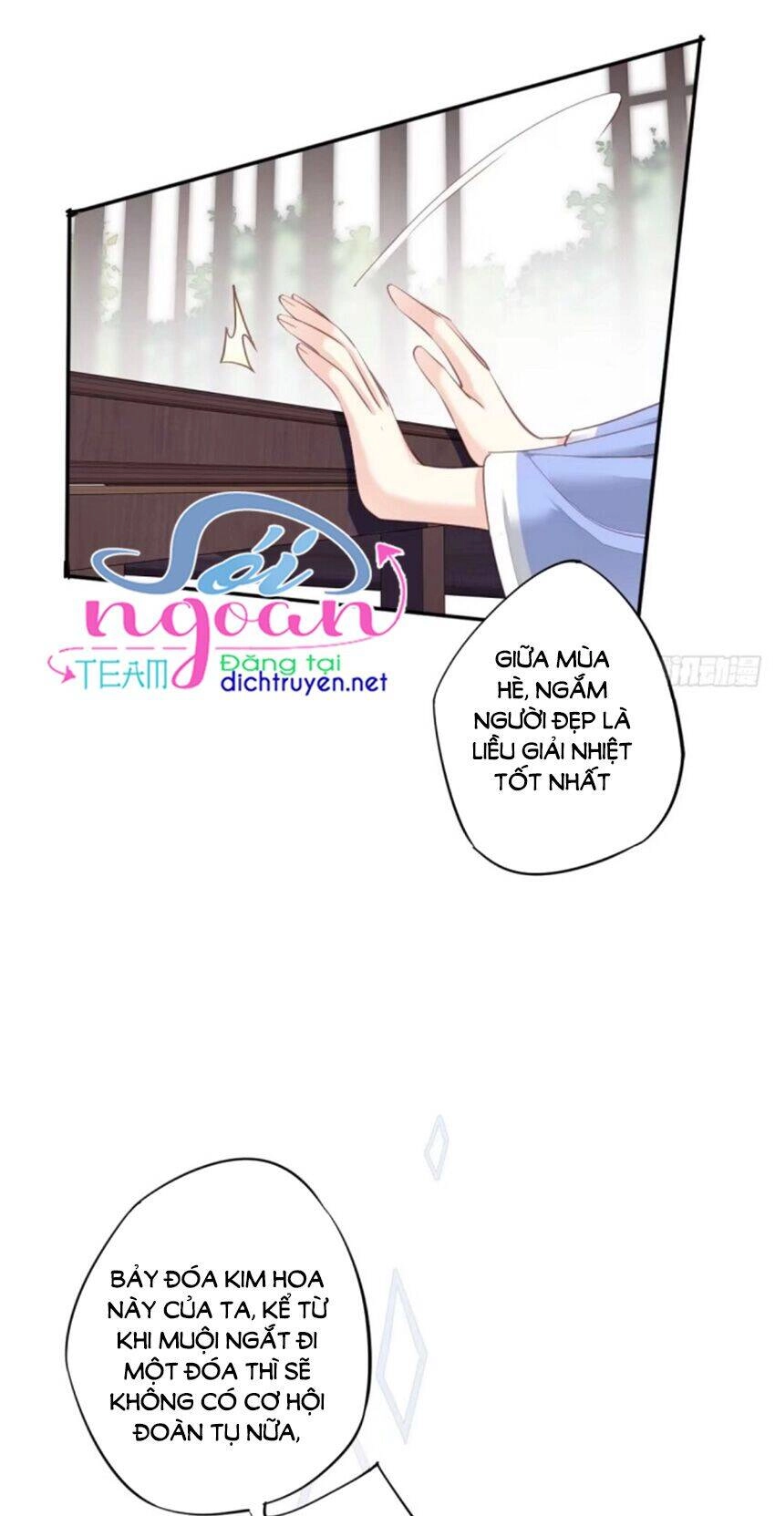 Quận Chúa Bất Tư Gia Chapter 37 - 7