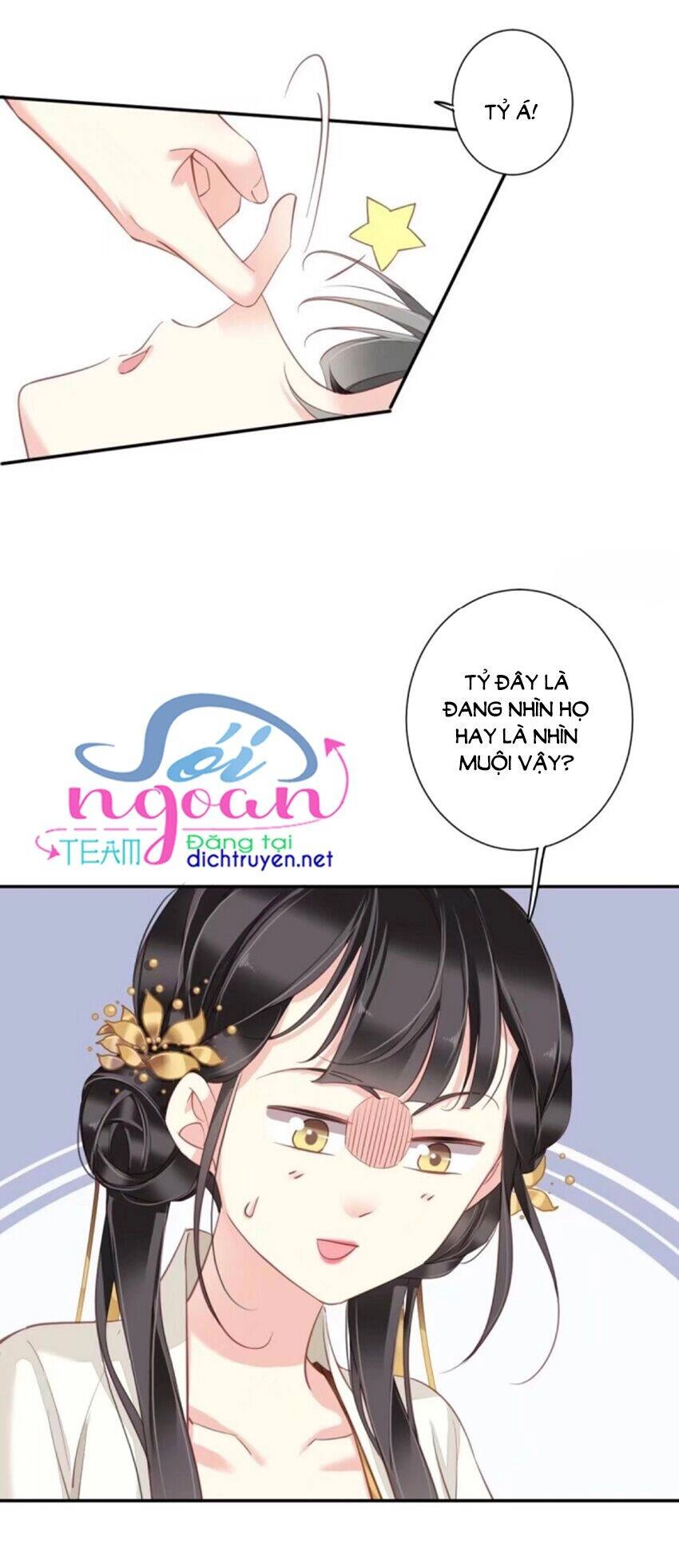 Quận Chúa Bất Tư Gia Chapter 37 - 9