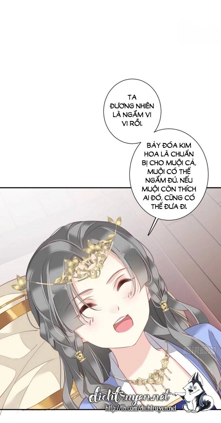 Quận Chúa Bất Tư Gia Chapter 37 - 10