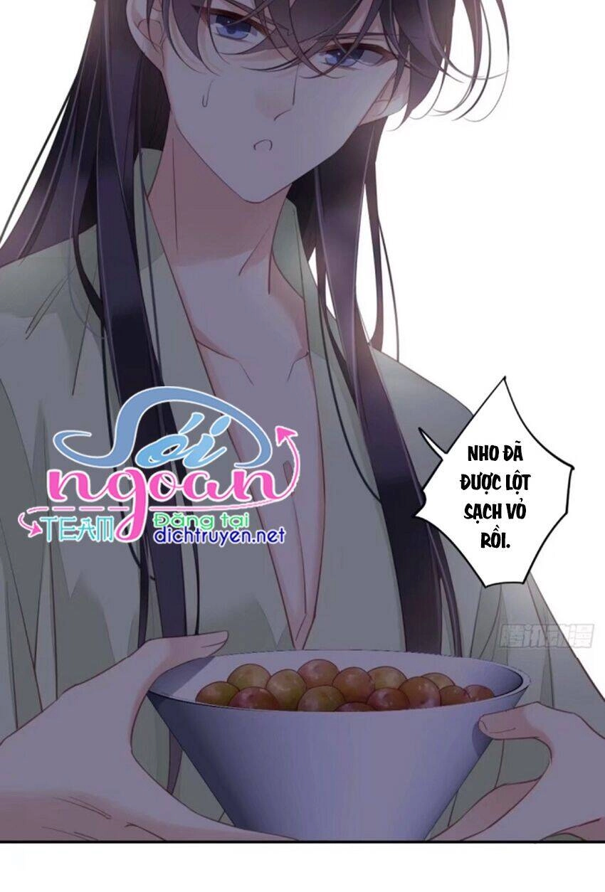 Quận Chúa Bất Tư Gia Chapter 37 - 12