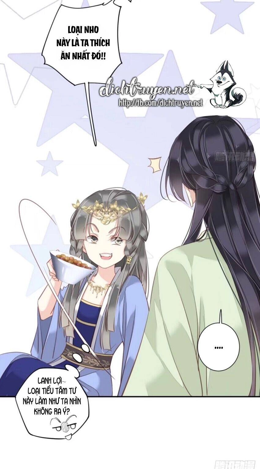 Quận Chúa Bất Tư Gia Chapter 37 - 14