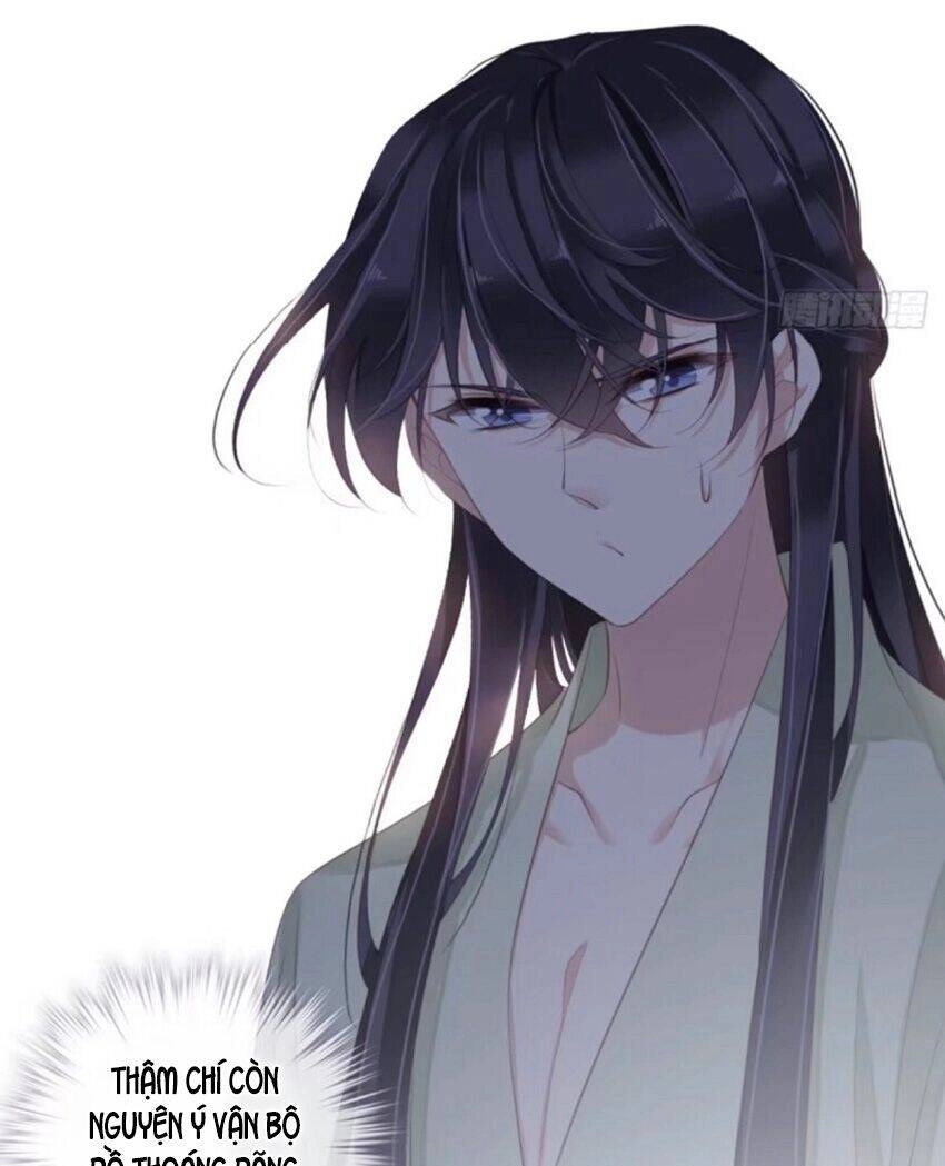 Quận Chúa Bất Tư Gia Chapter 37 - 16