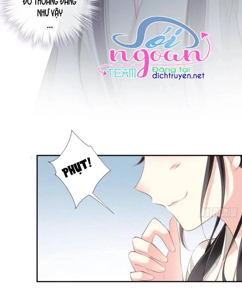 Quận Chúa Bất Tư Gia Chapter 37 - 17