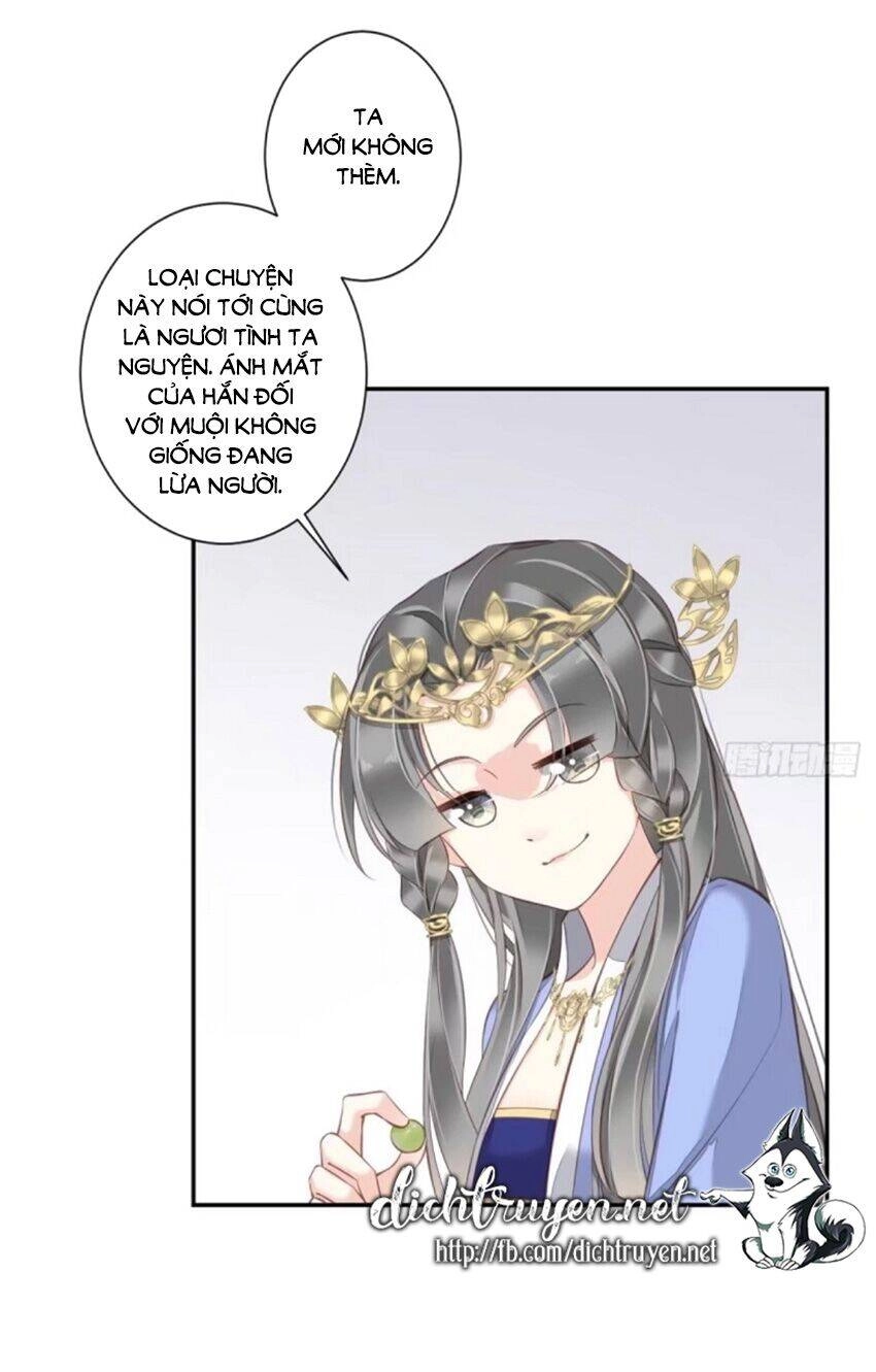 Quận Chúa Bất Tư Gia Chapter 37 - 26