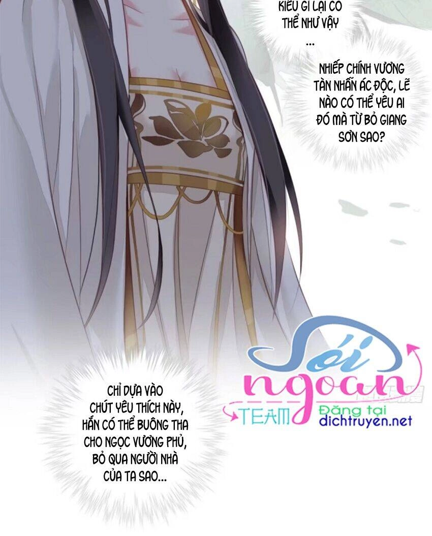 Quận Chúa Bất Tư Gia Chapter 37 - 28