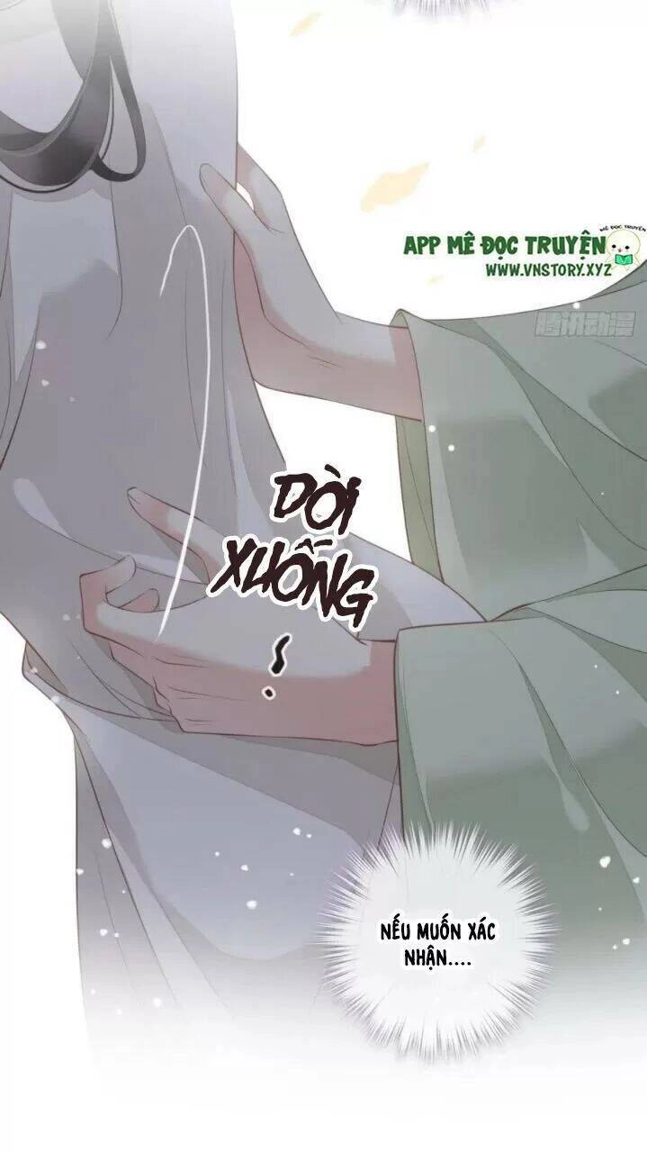 Quận Chúa Bất Tư Gia Chapter 38 - 27